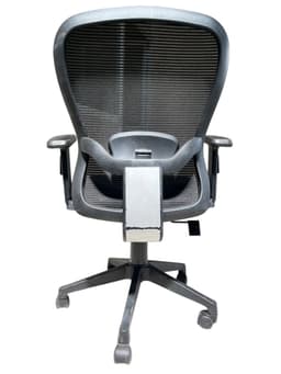 Office Chair image